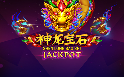 Shen Long Bao Shi Jackpot