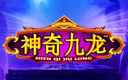 Shen Qi Jiu Long
