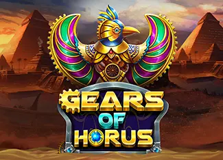 Gear of Horus